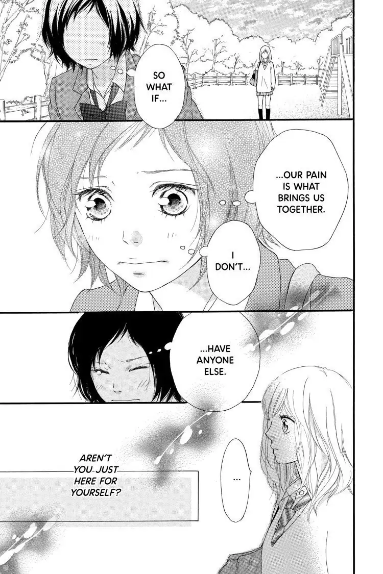 Ao Haru Ride Chapter 25 image 33